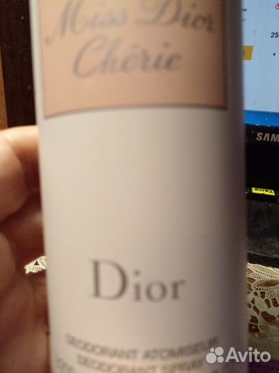 Парфюмированные дезодоранты