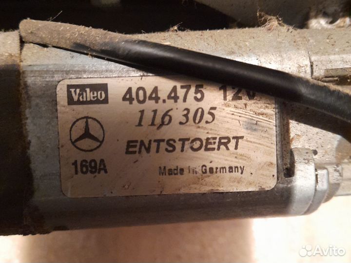 Рулевая колонка mercedes бенс s500 220