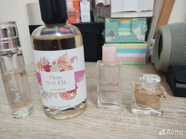 Большой набор