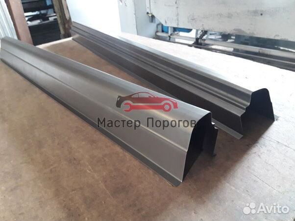 Порог для всех авто