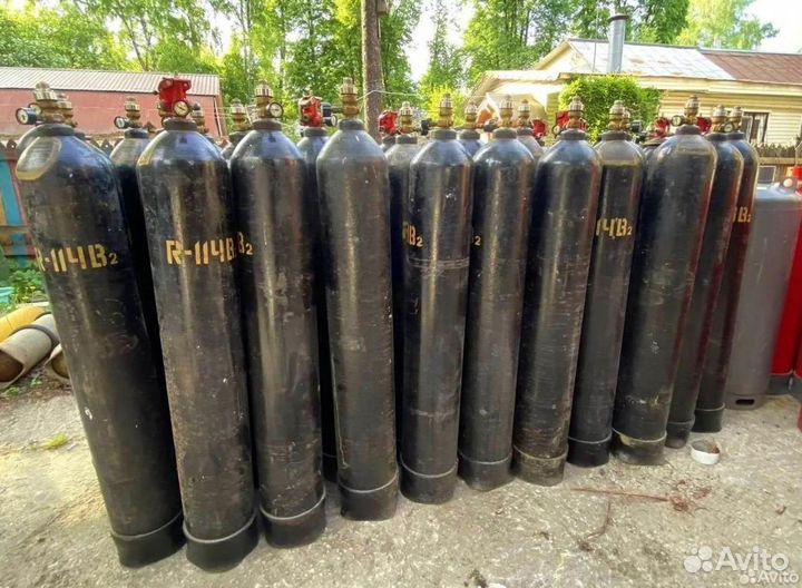 Газовые баллоны бу