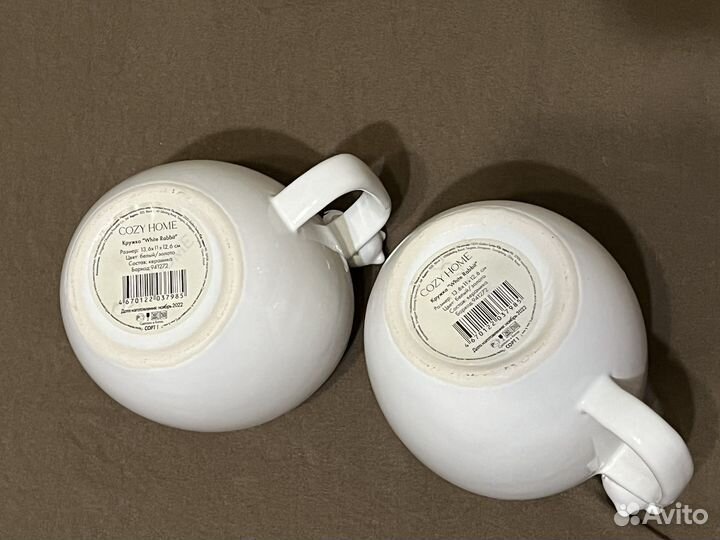 Кружки White Rabbit cozy home
