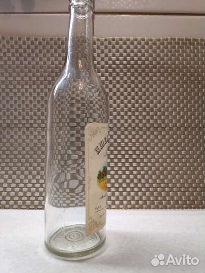 Коллекционная бутылка водки СССР