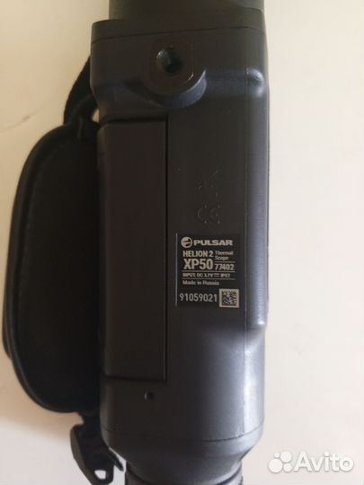 Тепловизор, пульсар, хелион-2, икс-50