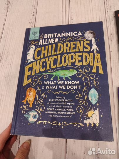 Детская энциклопедия Britannica all new children's