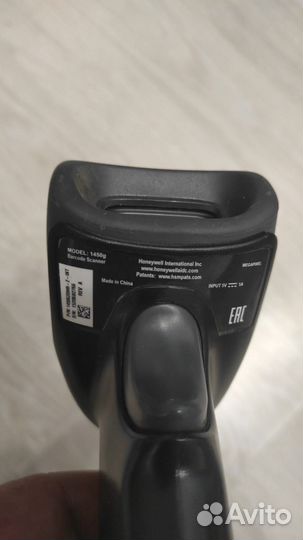 Сканер Honeywell Voyager 1450g