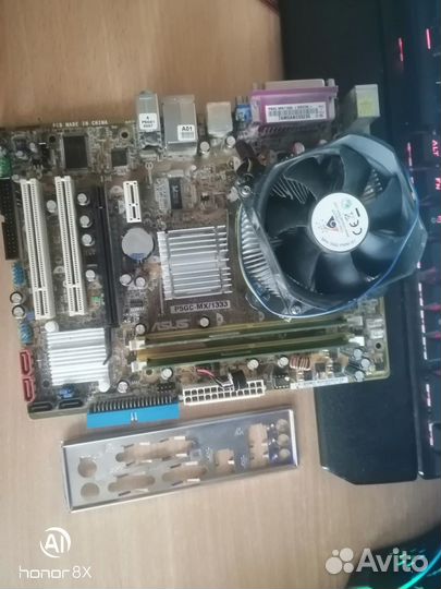 Материнская плата + проц+ память asus P5GC-MX/1333