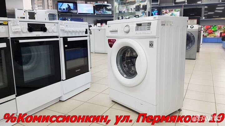 Стиральная машина LG