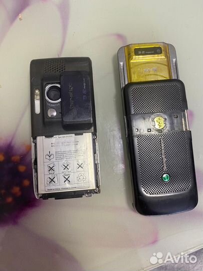 Sony Ericsson C903