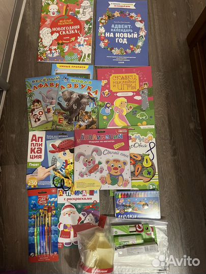 Подарки детям