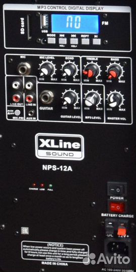 Акустическая система Xline NPS-12A