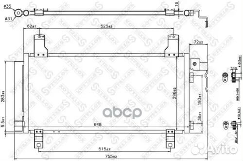 NS94792VL8180908FC 351 301-181 GJ6A61480B