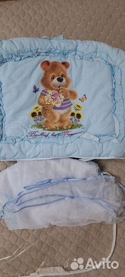 Конверт на выписку и бампер с балдахином в кроват