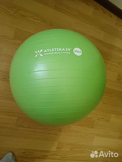 Гимнастический мяч фитбол