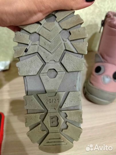Сапоги зимние детские для девочки