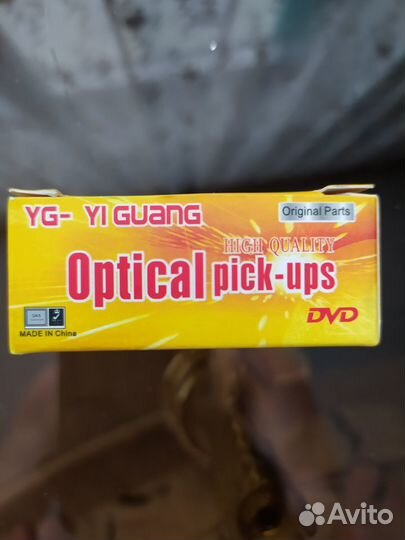 Лазерная головка (optical pick-ups)