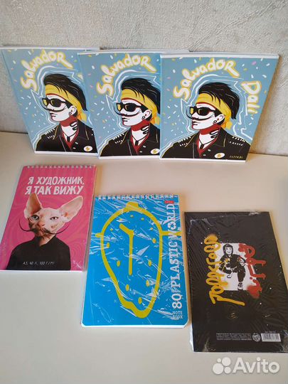 Сальвадор Дали