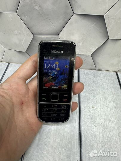 Nokia 2700 Classic