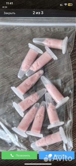 Капсулы от тараканов оригинал