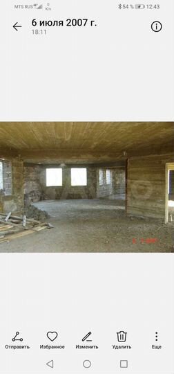 Дом 1600 м² на участке 20 сот.