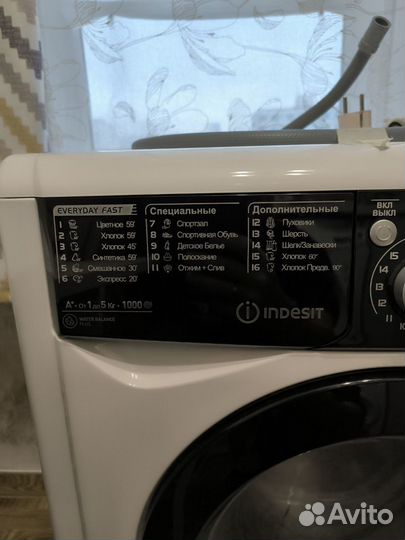 Стиральная машина бу indesit 5 кг