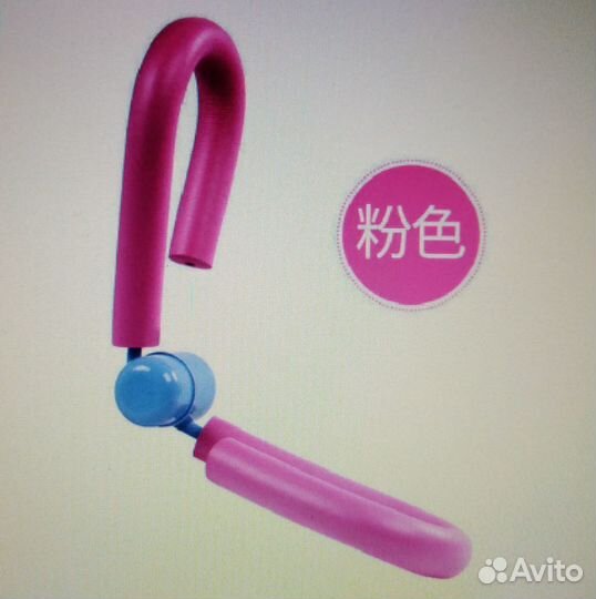 Тренажёр для живота и ягодиц