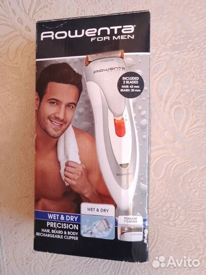 Машина для стрижки волос бу