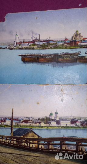 Почтовые карточки Российской Империи