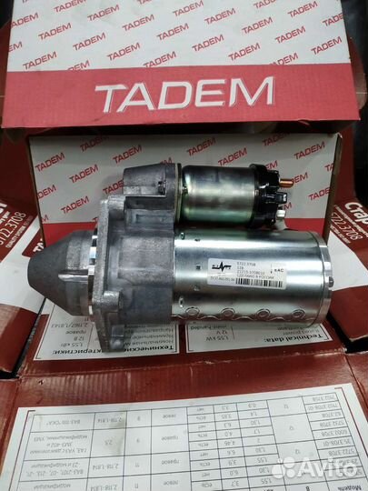 Стартер редукторный ваз нива