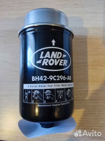 Фильтр топливный 4.4TDV8 LR072610 land rover