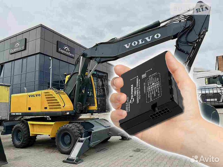 Подключение Глонасс, GPS маячков для автомобилей