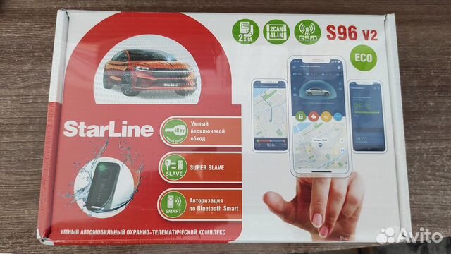 Сигнализация Starline S96 v2 eco