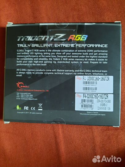 G skill ddr4