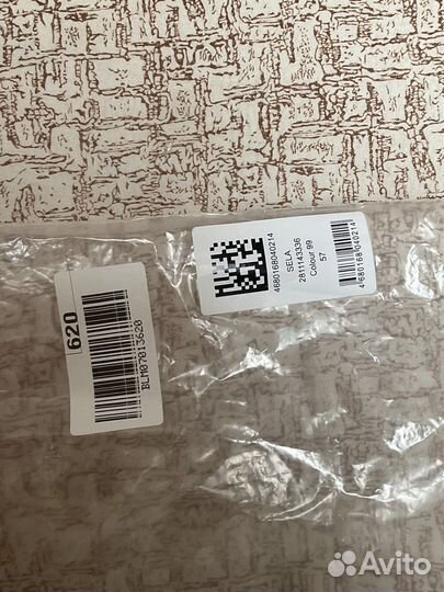 Балаклава шапка шерстяная новая