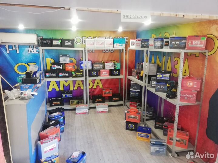 Аккумуляторы 225ач на спецтехнику