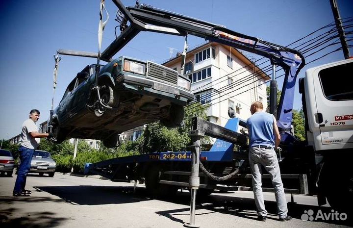 Эвакуатор Южное Бутово