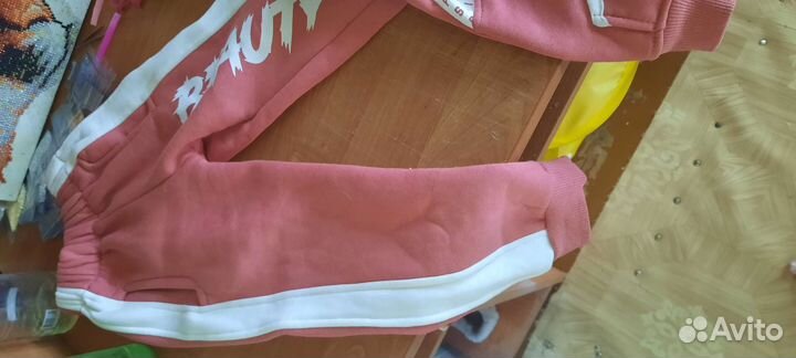 Детский спортивный кастюм