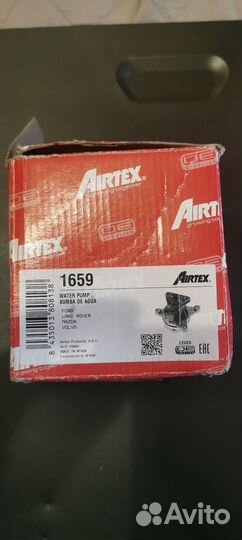 Помпа Airtex 1659