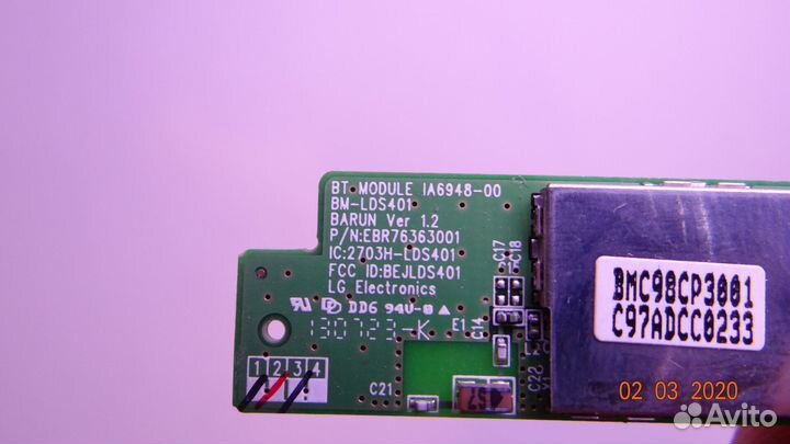 IA6948-00 EBR76363001