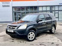 Honda CR-V 2.4 AT, 2002, 205 000 км, с пробегом, цена 595 000 руб.