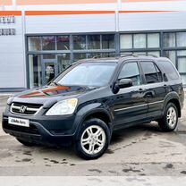 Honda CR-V 2.4 AT, 2002, 205 000 км, с пробегом, цена 595 000 руб.