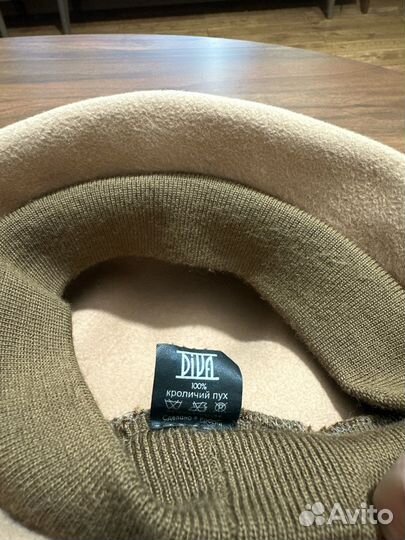 Берет женский из кроличьего пуха