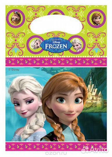 Пакет подарочный