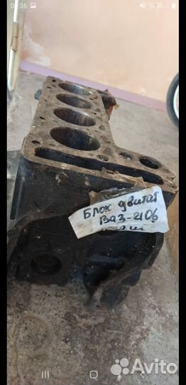 Блок цилиндров ваз 2106 завод новый