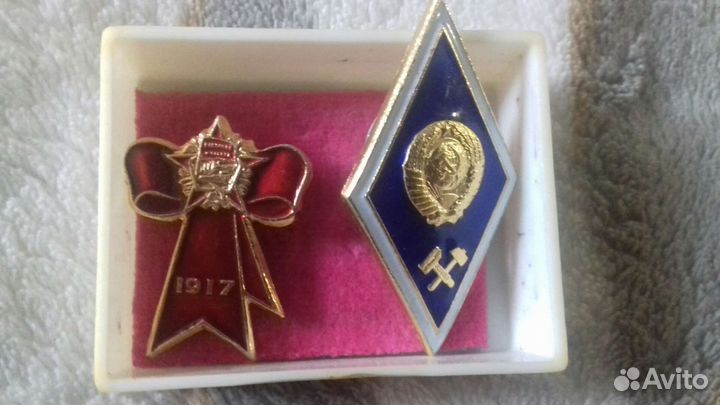 Значки СССР