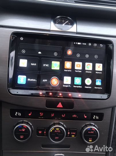 Мультимедиа volkswagen