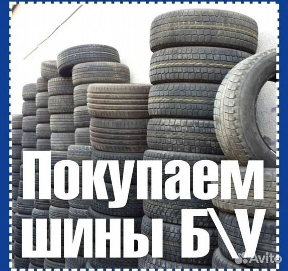 Hankook Ventus Prime 2 K115 215/45 R17