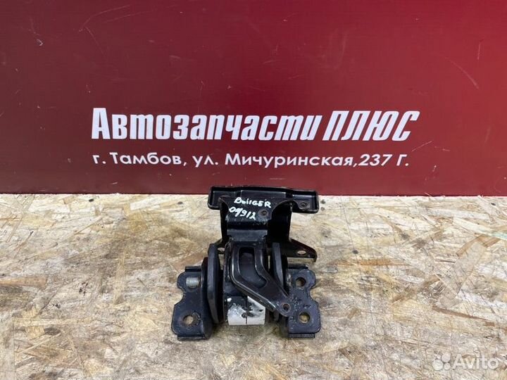 Опора двигателя Hawtai Boliger