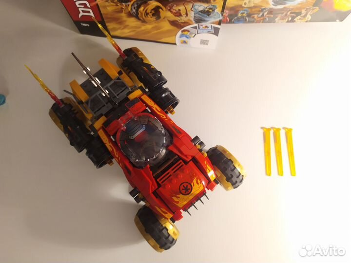 Lego Ninjago 70675