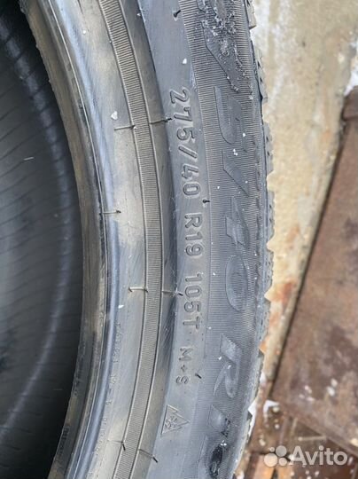 Pirelli Winter Ice Zero 275/40 R19 105T
